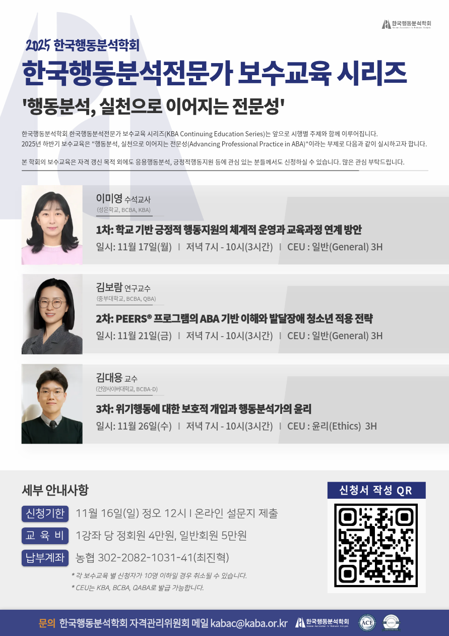 15ec768f68c5e9cc95531d0df4a24428_1762217575_3166.png 15ec768f68c5e9cc95531d0df4a24428_1762217575_3166.png